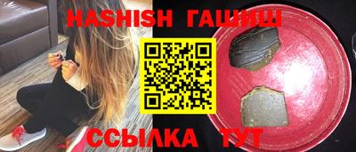 МДПВ Беслан