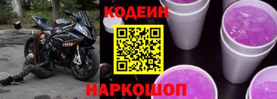 дурь Берёзовский
