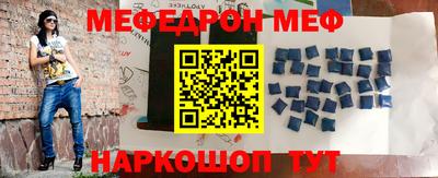 МДПВ Беслан