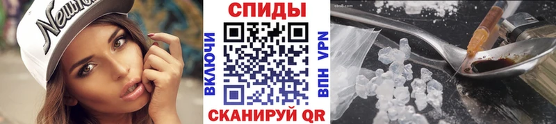 Первитин мет  kraken как зайти  Киров 