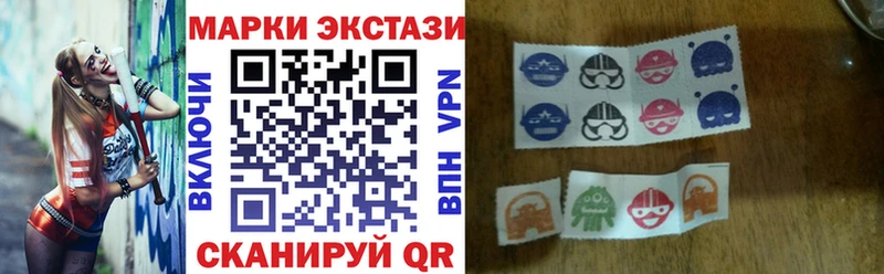darknet как зайти  Киров  Наркотические марки 1,8мг  купить закладку 