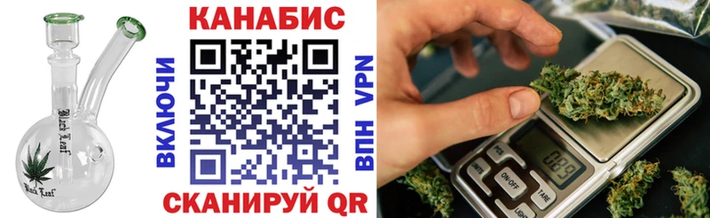 где купить наркоту  kraken tor  Бошки марихуана OG Kush  Киров 